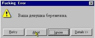   ?