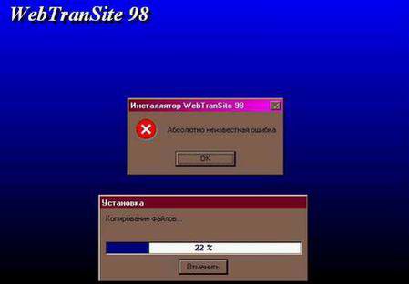 ��������� ����������� ������