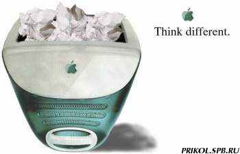 ����� �� ������� :)