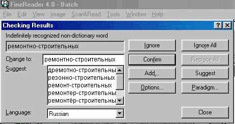 FineReader 4.0