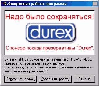 Durex